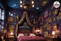 First Harry Potter themed hotel Germany, Exterior of Harry Potter hotel at LEGOLAND.