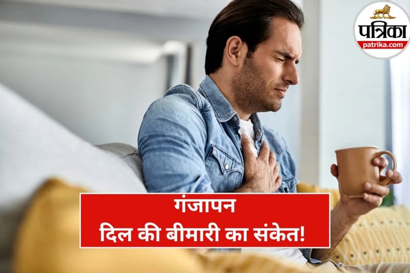 Heart Disease Warning Sign