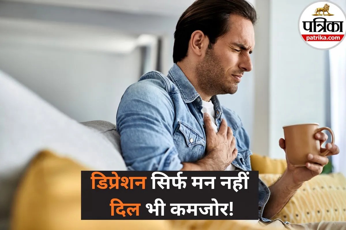 Depression and Heart Disease