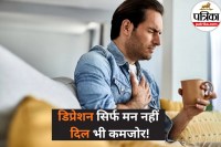 Depression and Heart Disease