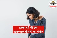 Heart Attack Warning Signs