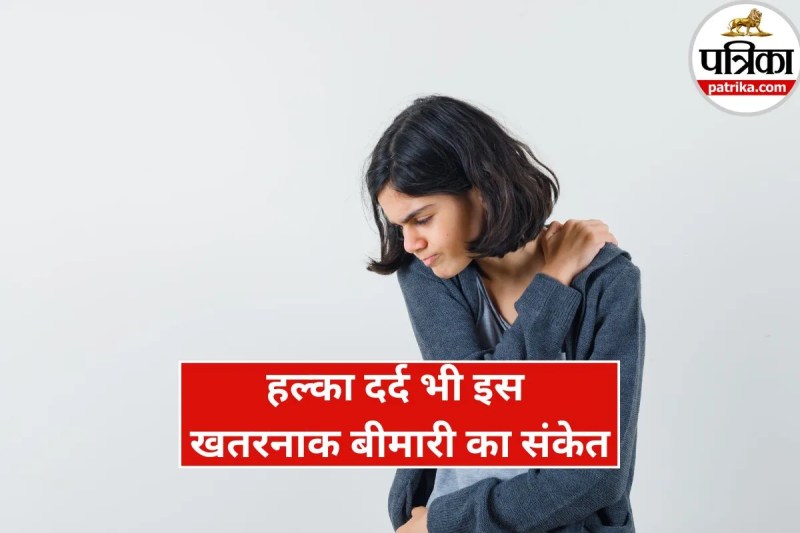 Heart Attack Warning Signs