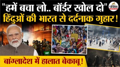 Short video poster image