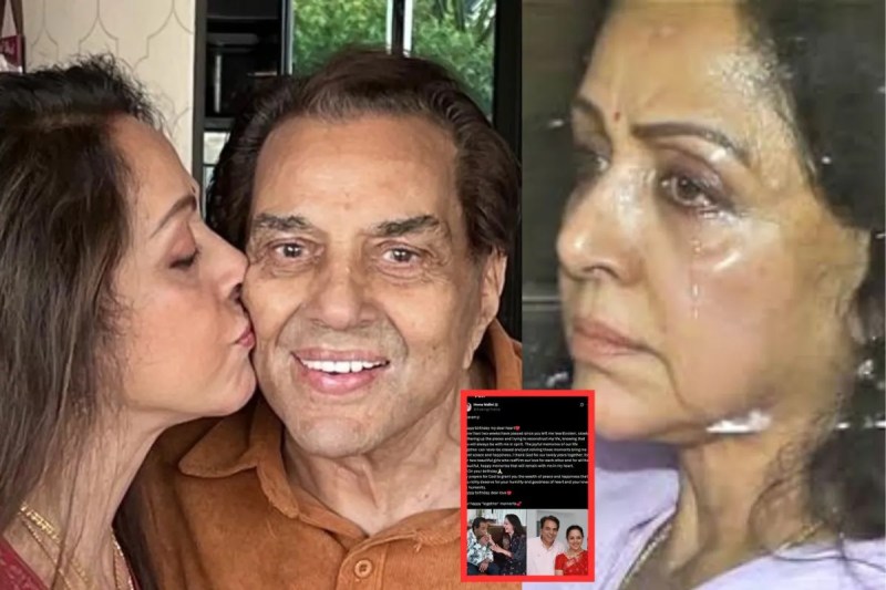 Hema Malini emotional on Dharmendra 90th Birthday said your demise let me heartbroken