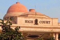 पांच सौ से अधिक छात्राओं की जान खतरे में: (फोटो सोर्स : WhatsApp News Group)