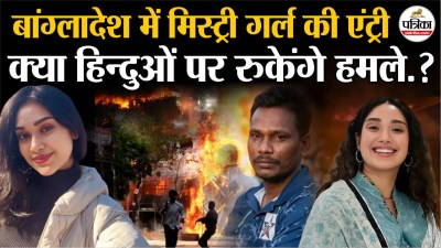 Short video poster image