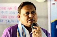 Humayun Kabir News