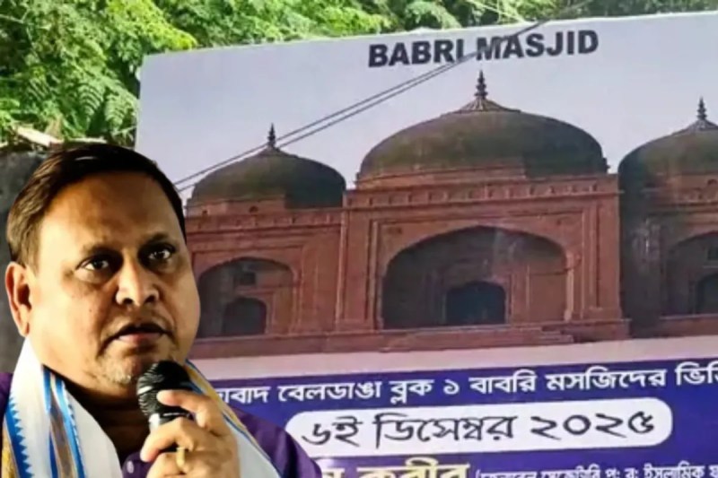 Humayun Kabir Babri Masjid Controversy