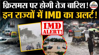 Short video poster image