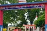 Up news, gorakhpur