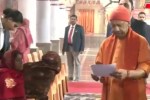 Up news, gorakhpur, cm yogi