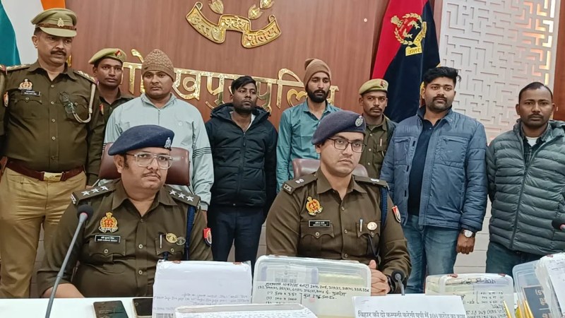 Up news, gorakhpur police