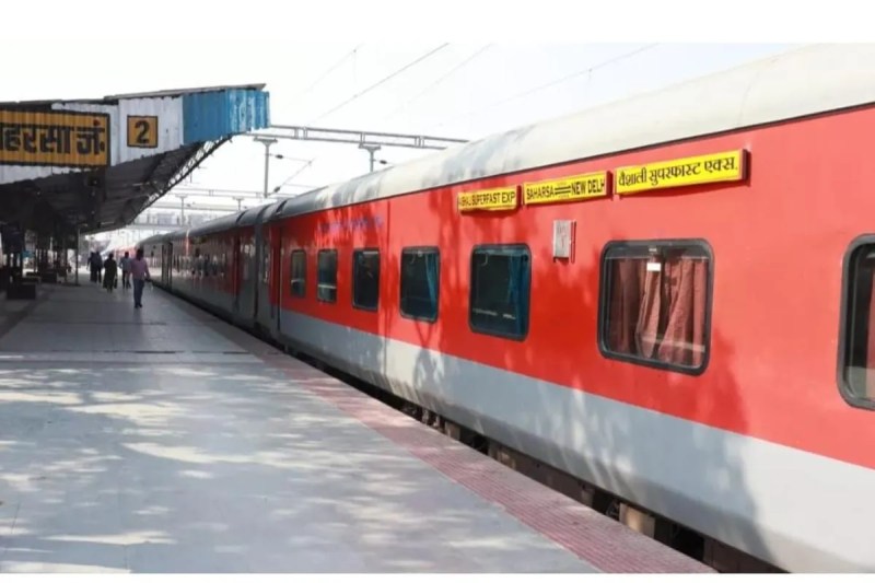 Up news, indian railway