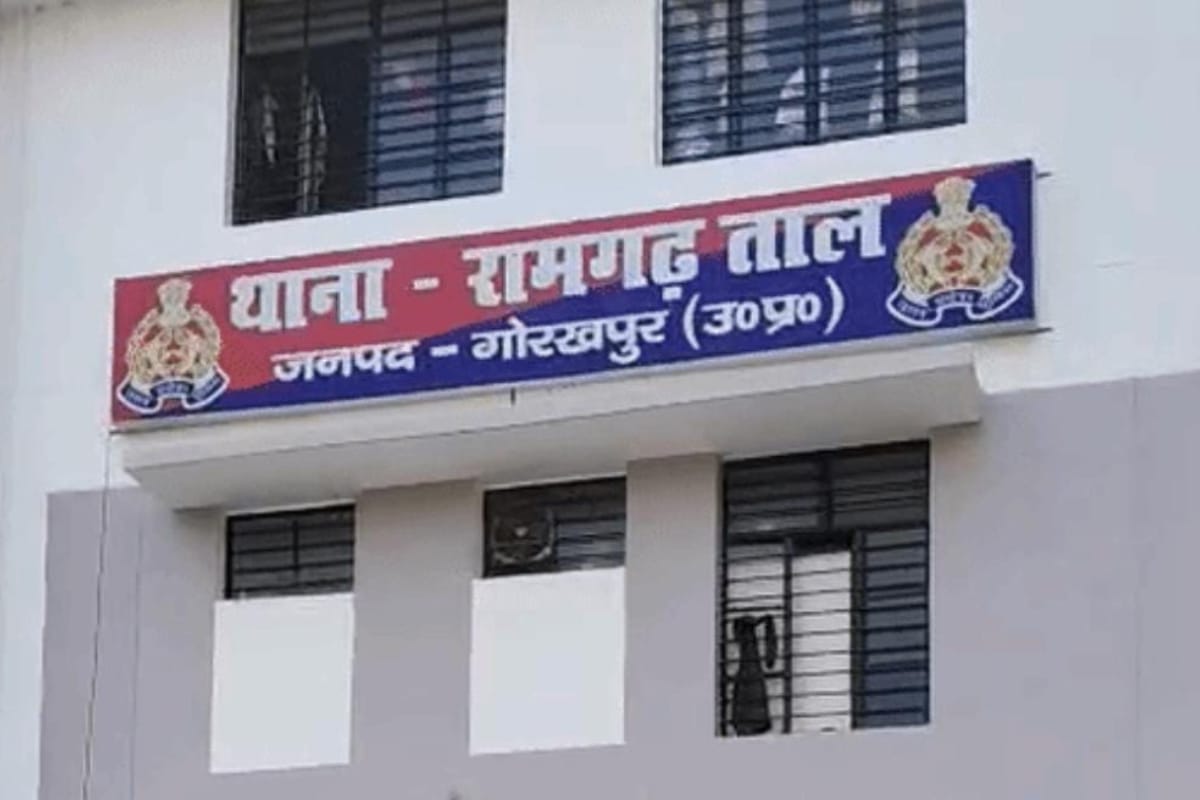 Up news, gorakhpur