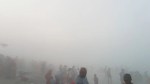 कोहरा गिरने का अलर्ट फोटो सोर्स- पत्रिका
