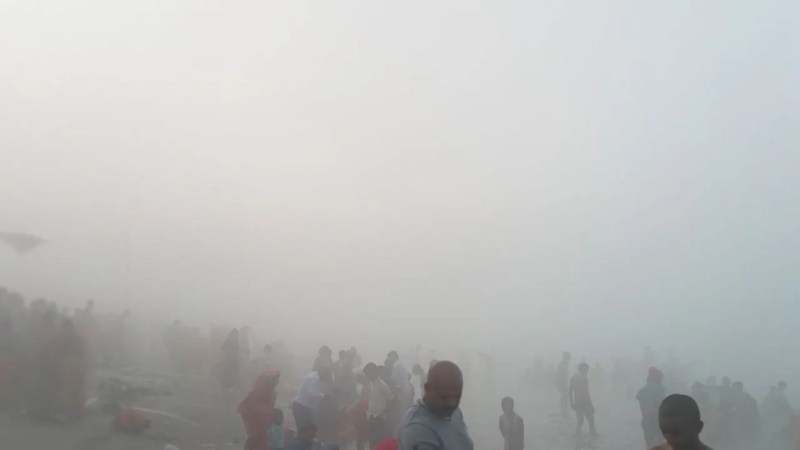 कोहरा गिरने का अलर्ट फोटो सोर्स- पत्रिका