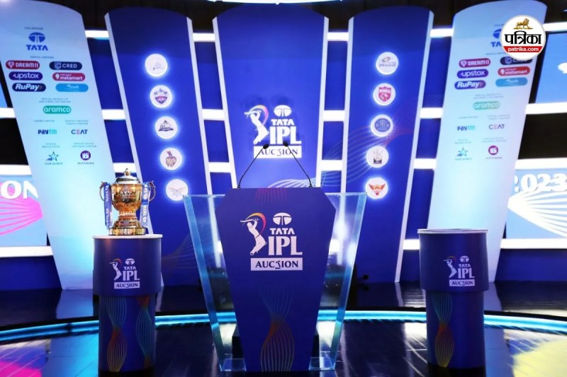 IPL 2026 Auction