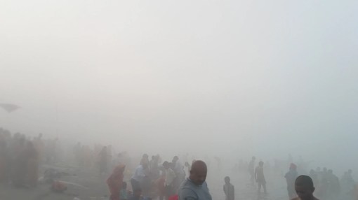 कोहरा गिरने की भी दी गई जानकारी फोटो सोर्स- पत्रिका