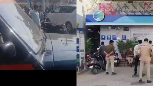 एनआईए का छापा फोटो सोर्स- पत्रिका