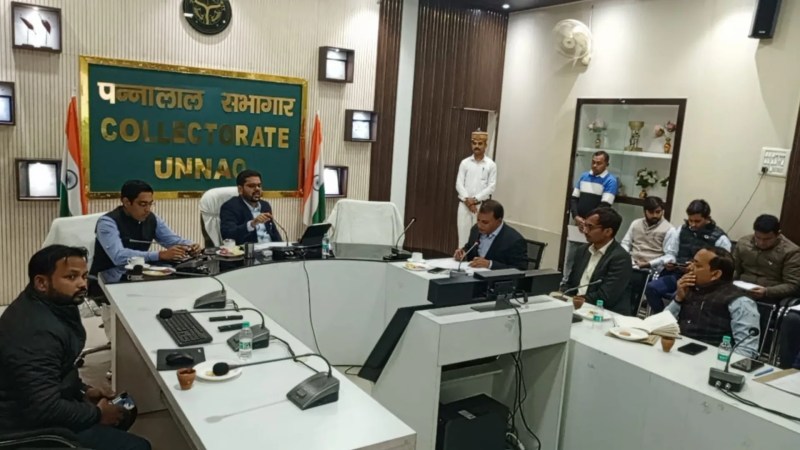 जिलाधिकारी की घोषणा फोटो सोर्स- सूचना विभाग