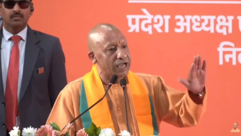 कार्यक्रम में बोलते मुख्यमंत्री योगी आदित्यनाथ (फोटो सोर्स- 'X' मुख्यमंत्री योगी आदित्यनाथ)
