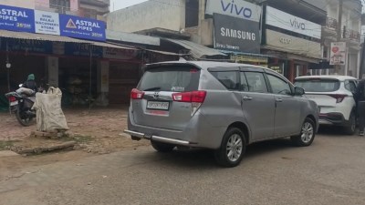 उन्नाव में ईडी का छापा (फोटो सोर्स- पत्रिका)