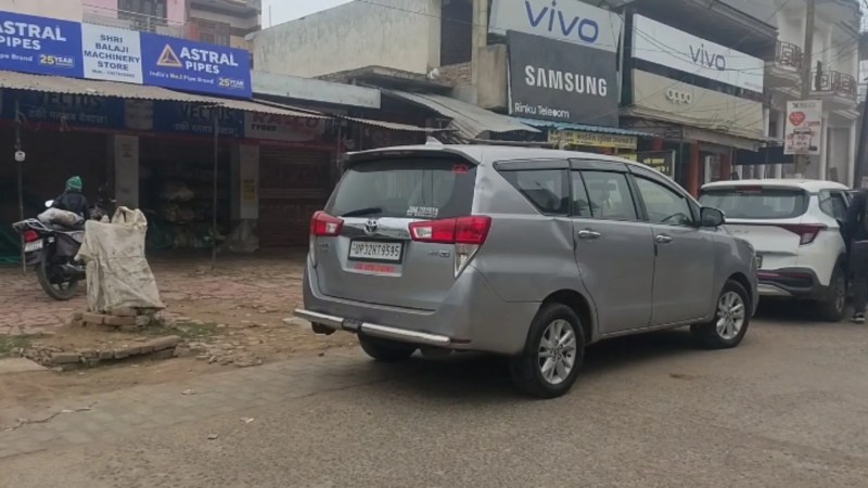 उन्नाव में ईडी का छापा (फोटो सोर्स- पत्रिका)