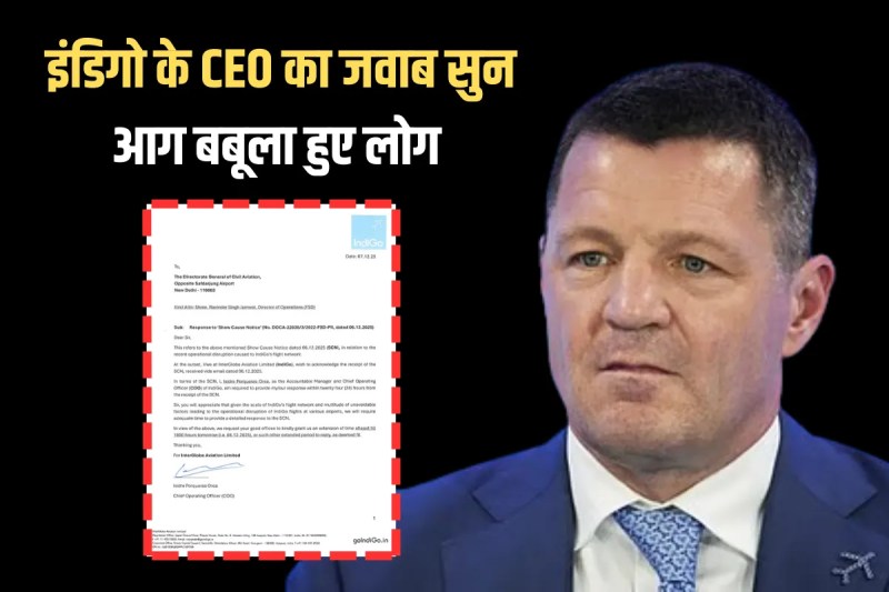 IndiGo CEO responds to DGCA