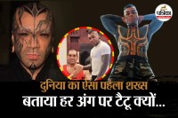 EXCLUSIVE Interview Tattoographer Karan, Tattoographer Karan Interview, Tattoographer Karan Photos, Tattoographer Karan Kaun Hai,
