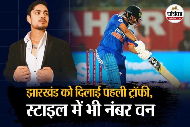 Ishan Kishan watch collection, Ishan Kishan Rolex watch,