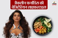 Bollywood Actress Diet Plan, Vegetarian Diet for Fitness, Healthy Eating Habits, Slim and Fit Body Secrets,