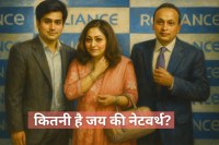 Jai Ambani News