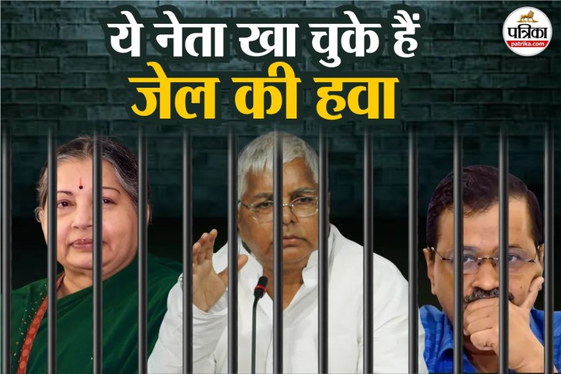 minister has gone to jail