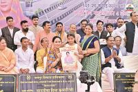 Jaipur two projects Foundation stone laid 300 colonies and 30 villages 70,000 people bringing Big relief