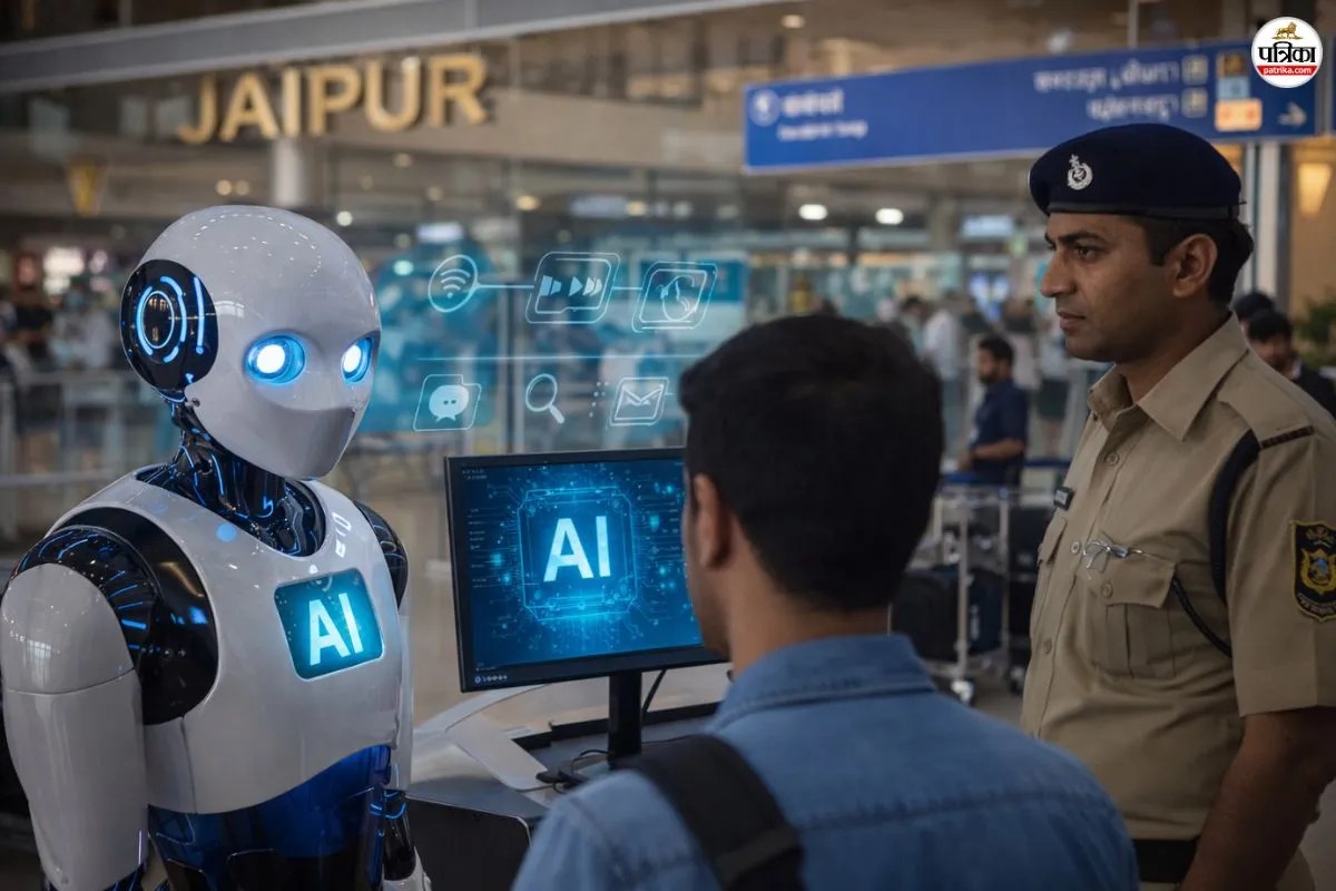 Jaipur Airport AI