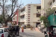 Jaipur Collectorate