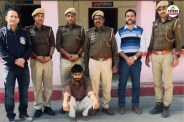 Jaipur-Cyber-Crime