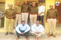 Jaipur Lovers Burnt Alive Case