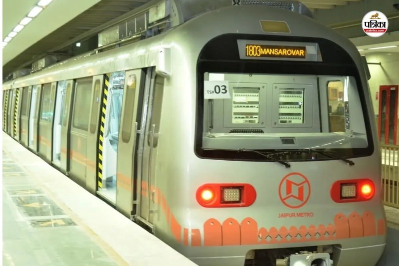 Good News Jaipur Metro Phase-2 DPR approved Now Union Cabinet approval is pending