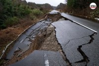 जापान में अक्सर भूकंप आते रहते है