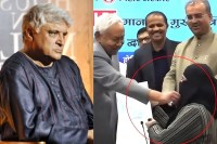 Javed Akhtar angry on Nitish Kumar pull off muslim women Hijab asked will you remove hindu women veil