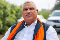 Jawahar Singh Bedham