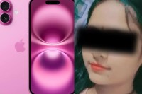 महंगे फोन की चाह ने छीनी 11वीं की छात्रा माया की जिंदगी