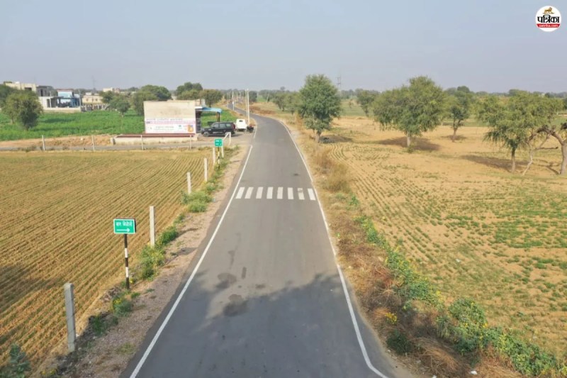 Jhunjhunu Road news