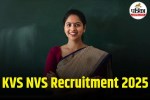KVS NVS Recruitment 2025