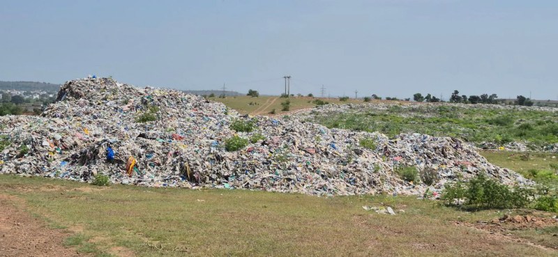 Kachra Plant Damoh nagarpalika