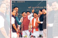 Kailash Vijayvargiya Statement