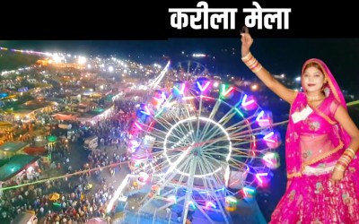 Karila Mela