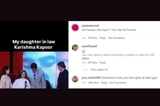 Users comments on Jaya Bachchan viral video
