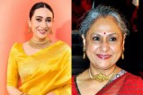 Karishma Kapoor and Jaya Bachchan